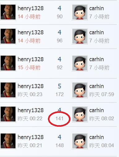 360截图20190417151644707.jpg