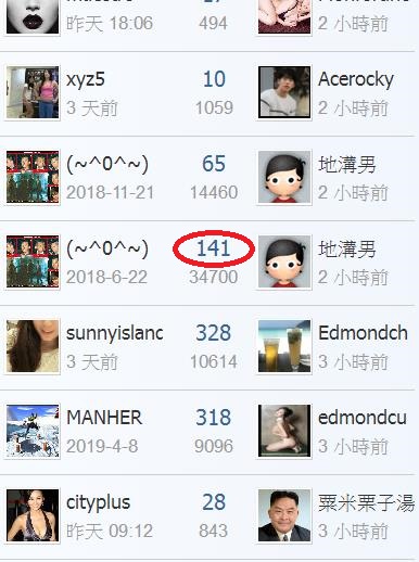 360截图20190419060934111.jpg