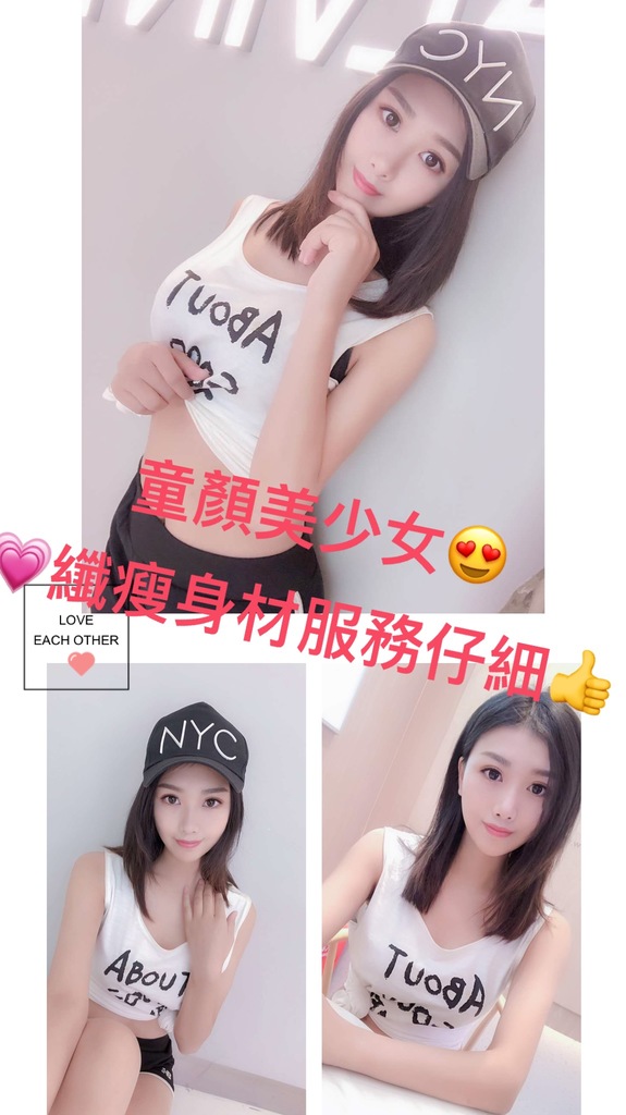 WeChat 圖片_20190423031226.jpg