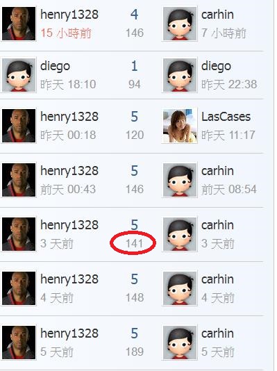 360截图20190420152609405.jpg