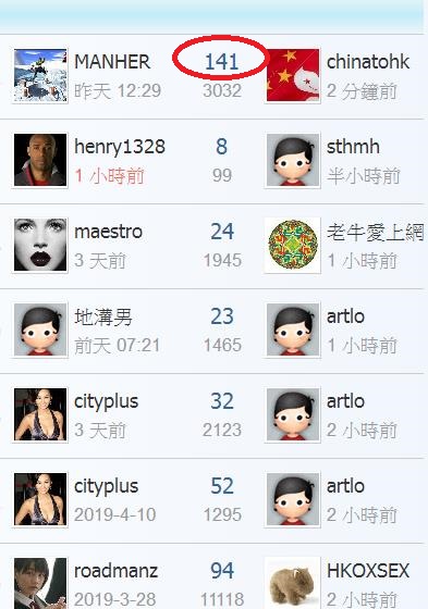360截图20190421171034533.jpg