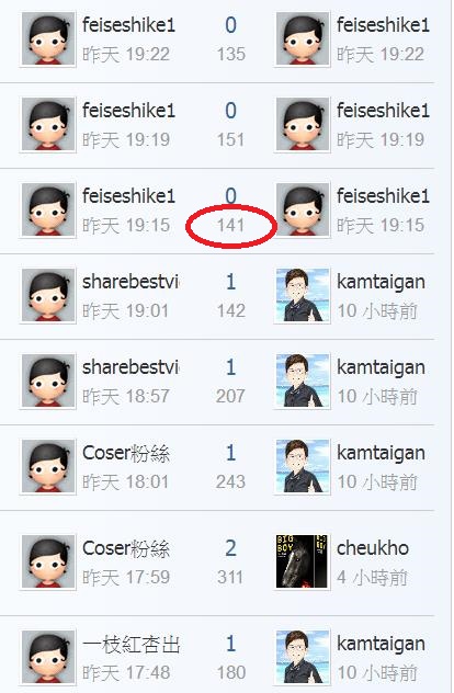 360截图20190423173702776.jpg