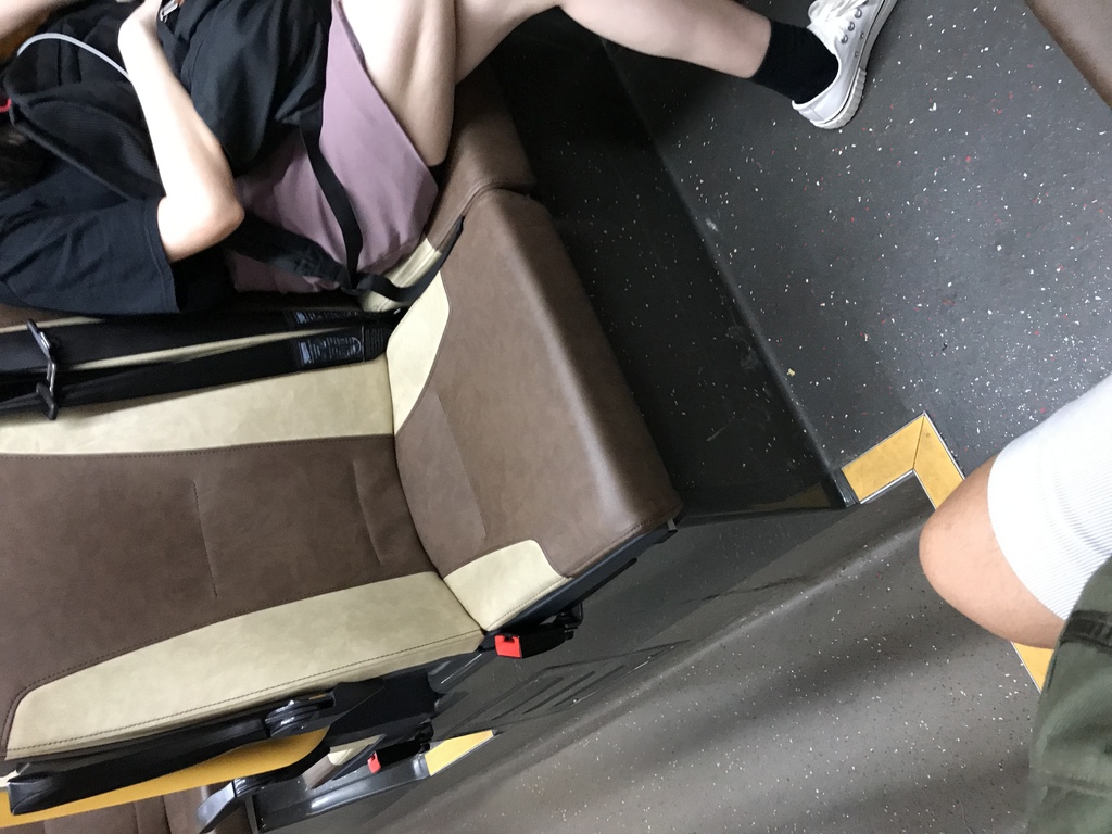 好正
