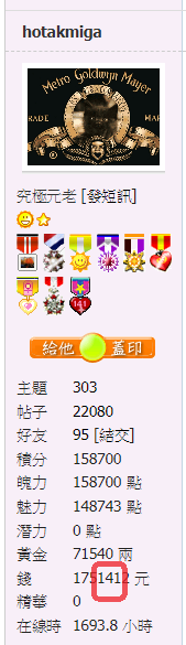 snap00935.png