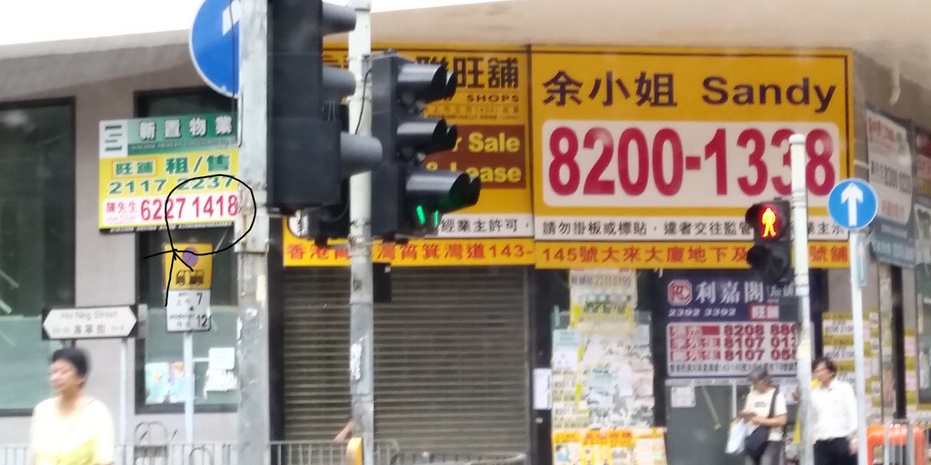 相片1078.jpg