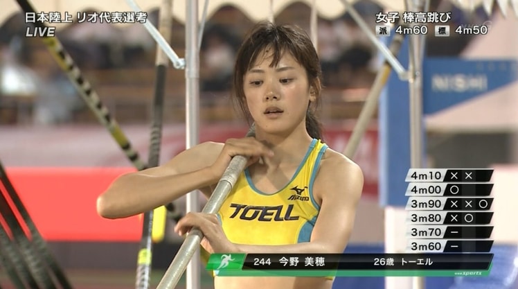 今野美穂8.jpg