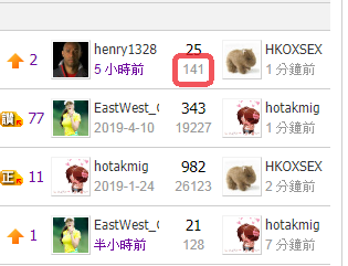snap00939.png