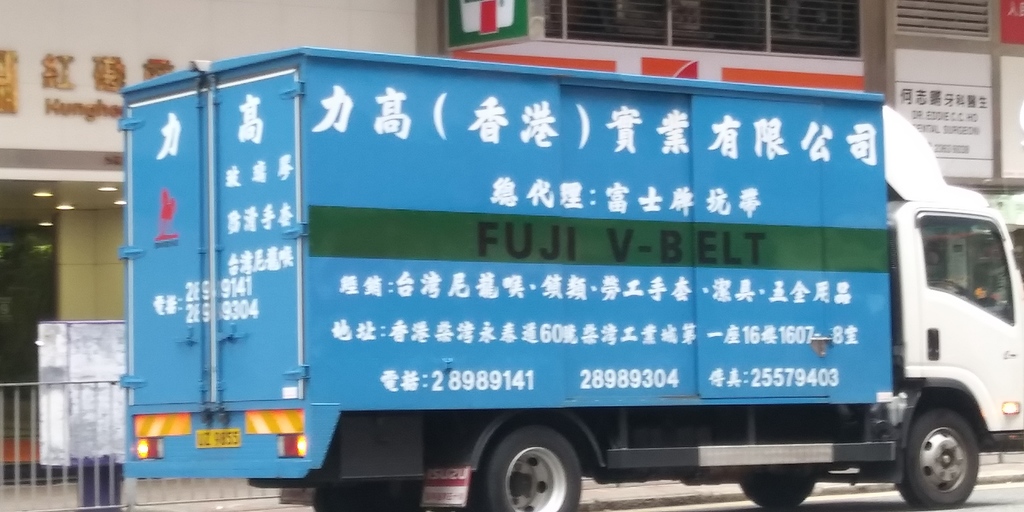 相片1106.jpg