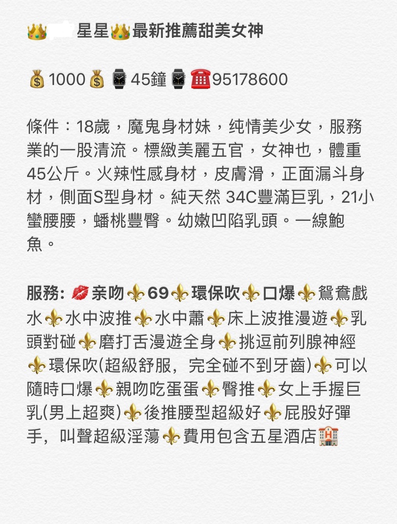 簡介 IMG_E5573.JPG