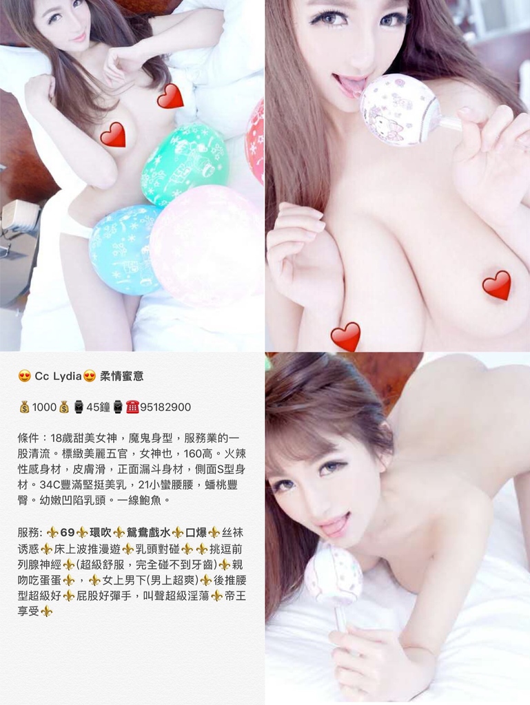 簡介 Lydia IMG_4964.JPG