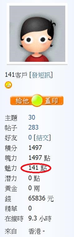 360截图20190503181428251.jpg