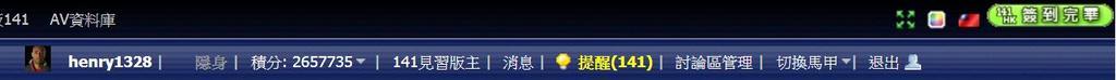 360截图20190504085215846.jpg