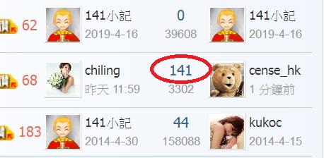 360截图20190504085127221.jpg