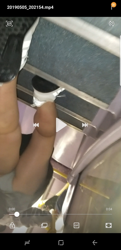 Screenshot_20190505-202832_Video Player.jpg