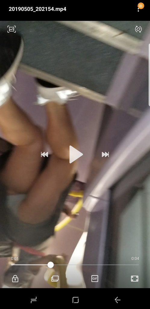 Screenshot_20190505-202840_Video Player.jpg