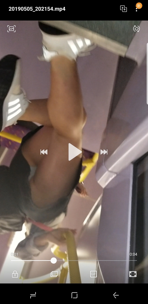 Screenshot_20190505-202816_Video Player.jpg