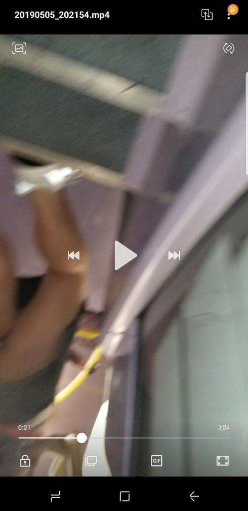 Screenshot_20190505-202810_Video Player.jpg