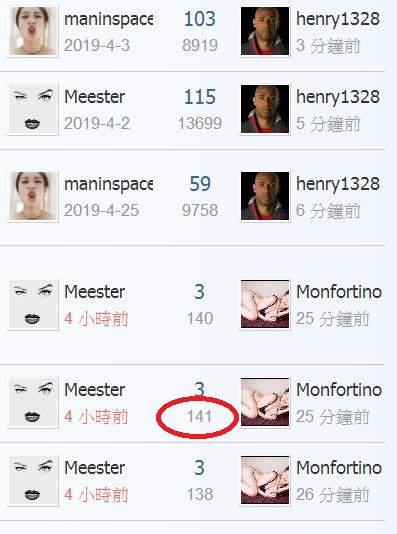 360截图20190504185119982.jpg