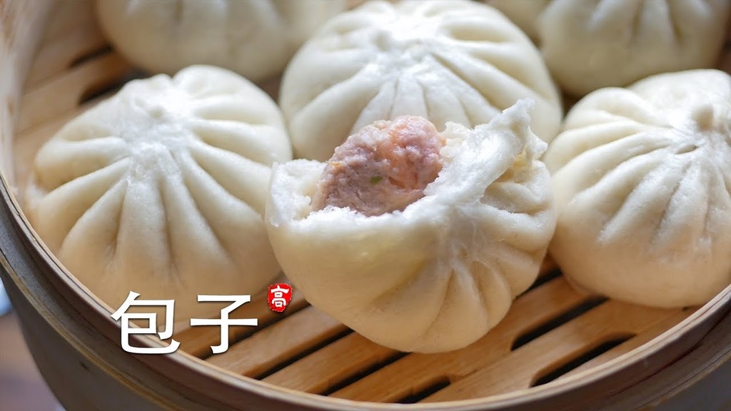 包子.jpg