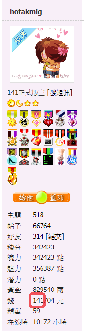 snap00944.png