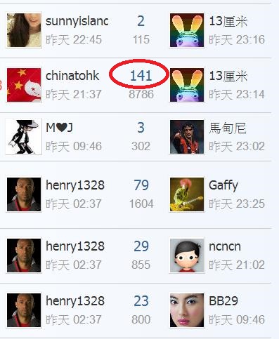 360截图20190506021345926.jpg
