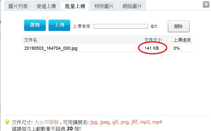 360截图20190504023526121.jpg
