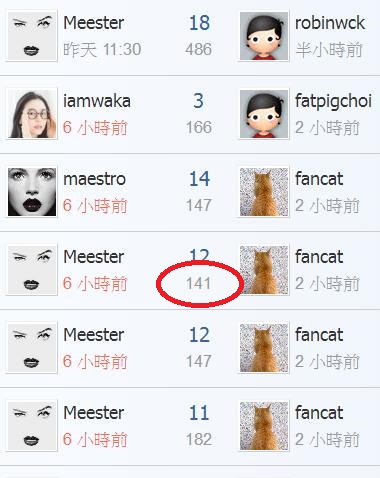 360截图20190509182026814.jpg