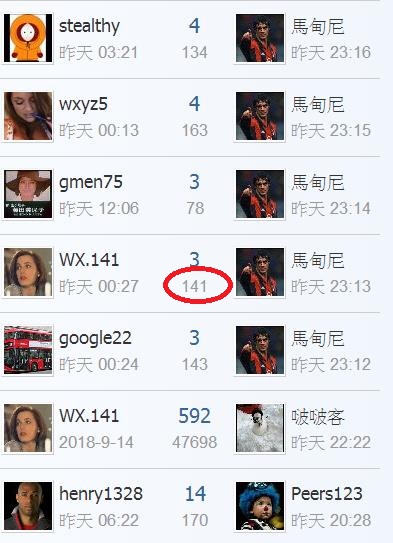 360截图20190510013031180.jpg