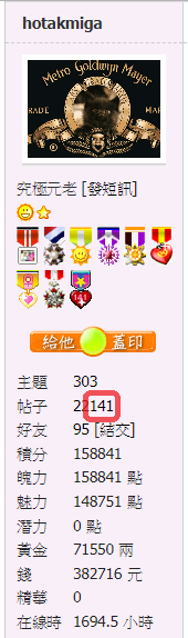 snap00951.png