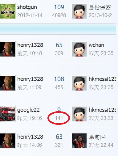 360截图20190511062800415.jpg