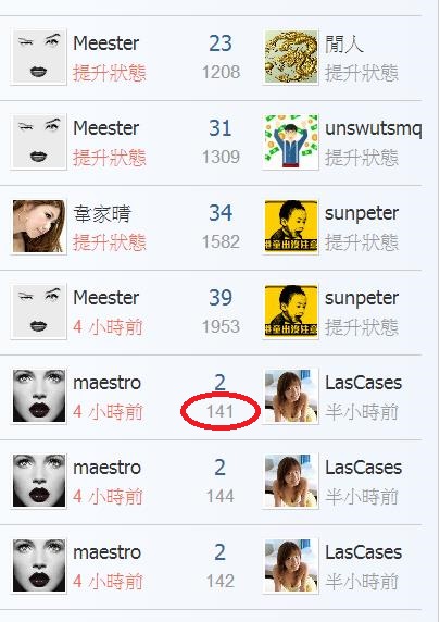 360截图20190511165959421.jpg