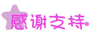 1B575580-2C0C-4049-8024-374CCE0F6F6C.gif