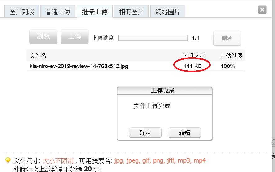 360截图20190430115643759.jpg