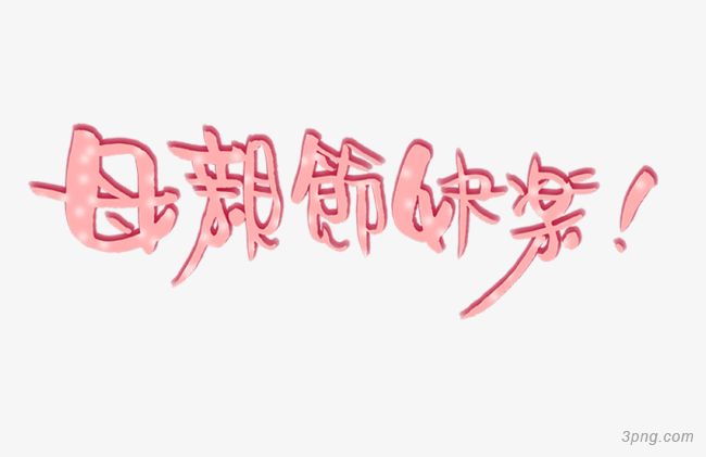 8eeab89d5070237e23ac4648e71c43abb02b.png
