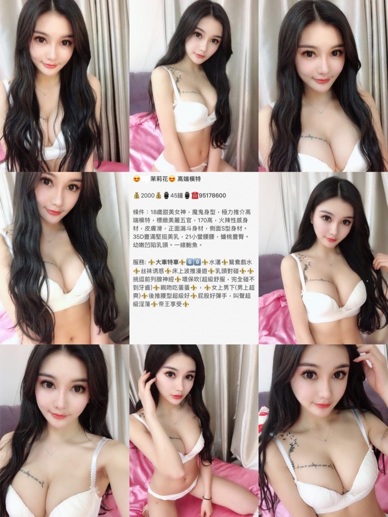 Cc 茉莉花IMG_4018.JPG