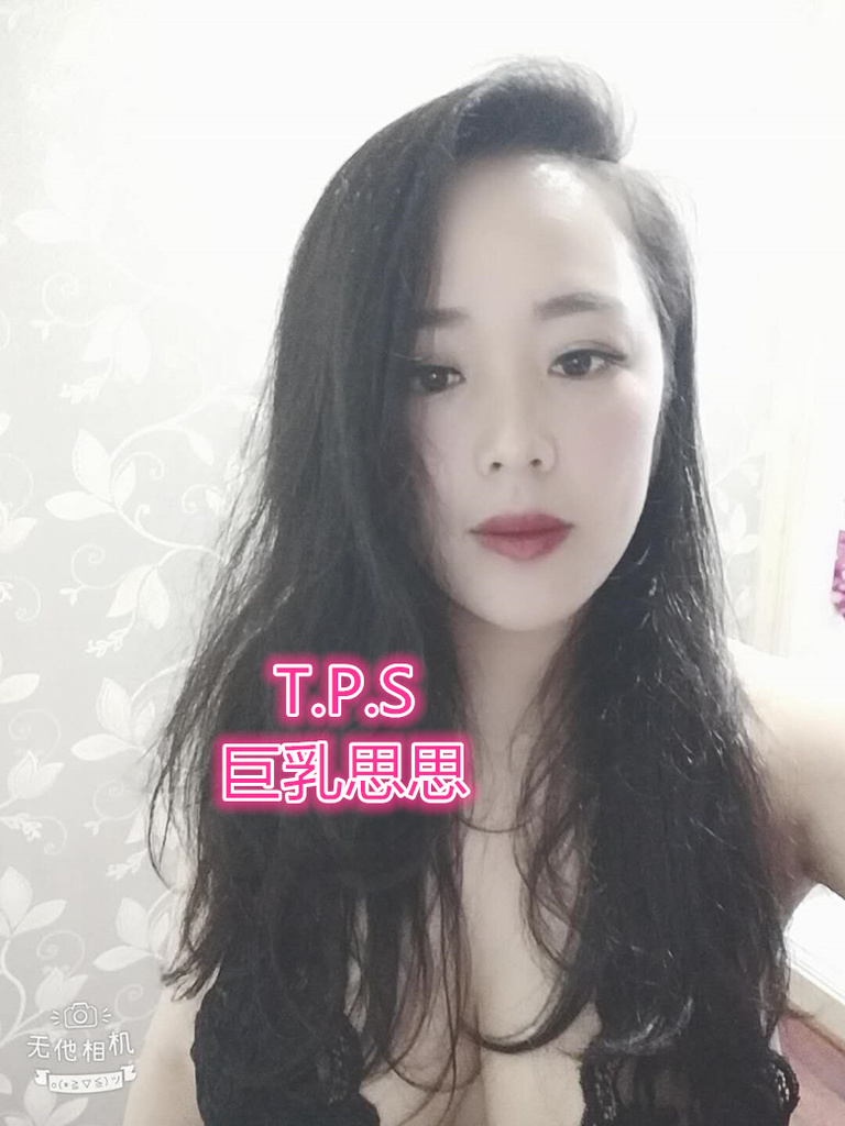 WeChat 圖片_20190513163554.jpg