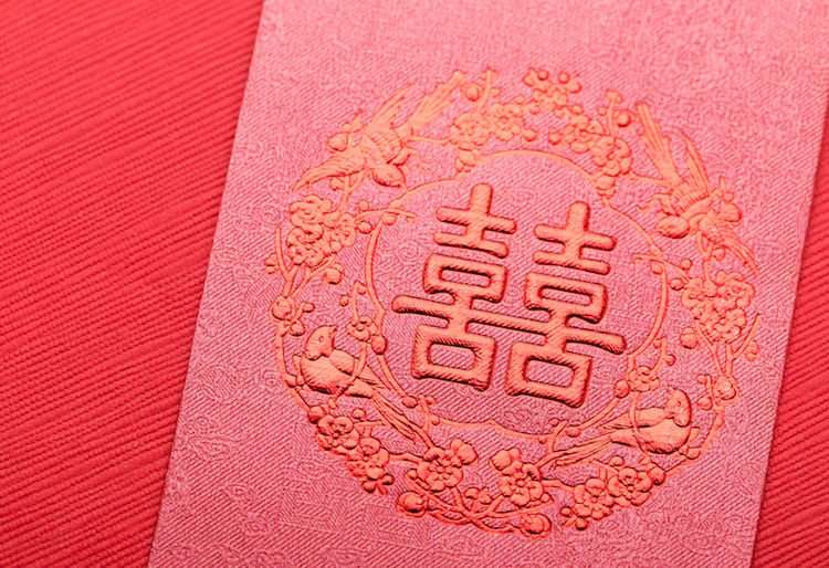唔去飲，人情公價係幾多？星級Wedding Planner分享5大場合做人情須知！.jpg.jpg