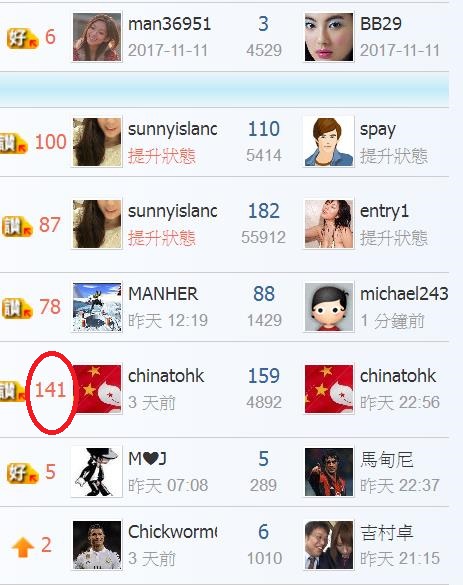 360截图20190515003434625.jpg