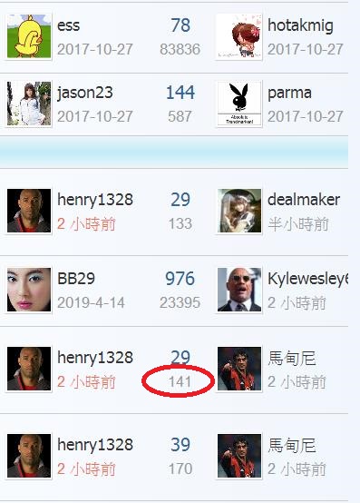 360截图20190514023938677.jpg