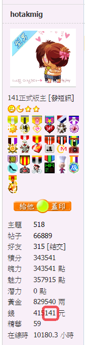 snap00952.png
