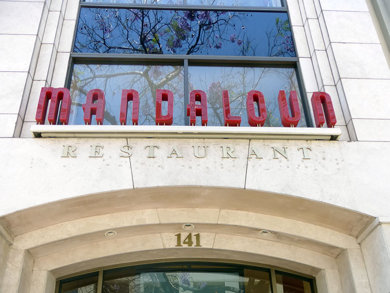 Mandaloun-Restaurant.jpg