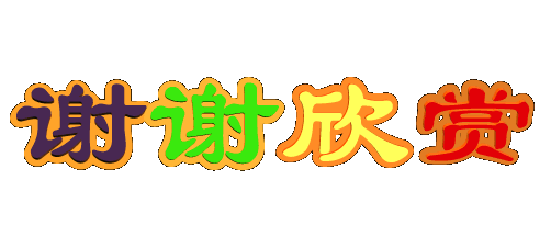 88A076A1-093C-4603-A152-F822E91CBB3C.gif