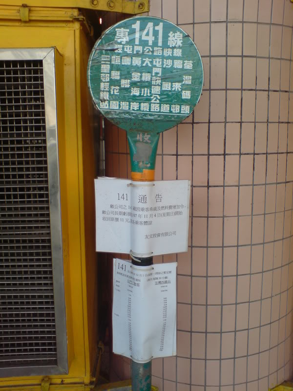 DSC00006.jpg