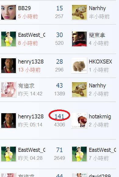 360截图20190516140348185.jpg