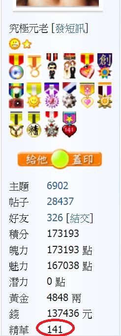 360截图20190517164721323.jpg
