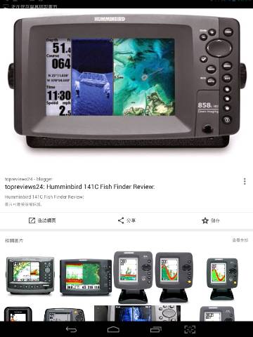 Screenshot_2017-06-24-23-27-01_resize_20190405_221105.jpg