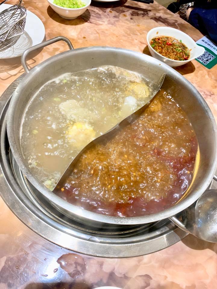 火鍋.jpg