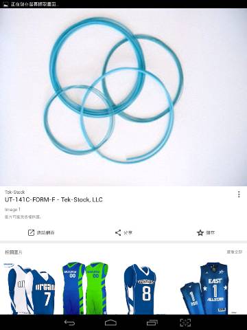 Screenshot_2017-06-24-23-26-56_resize_20190405_221105.jpg