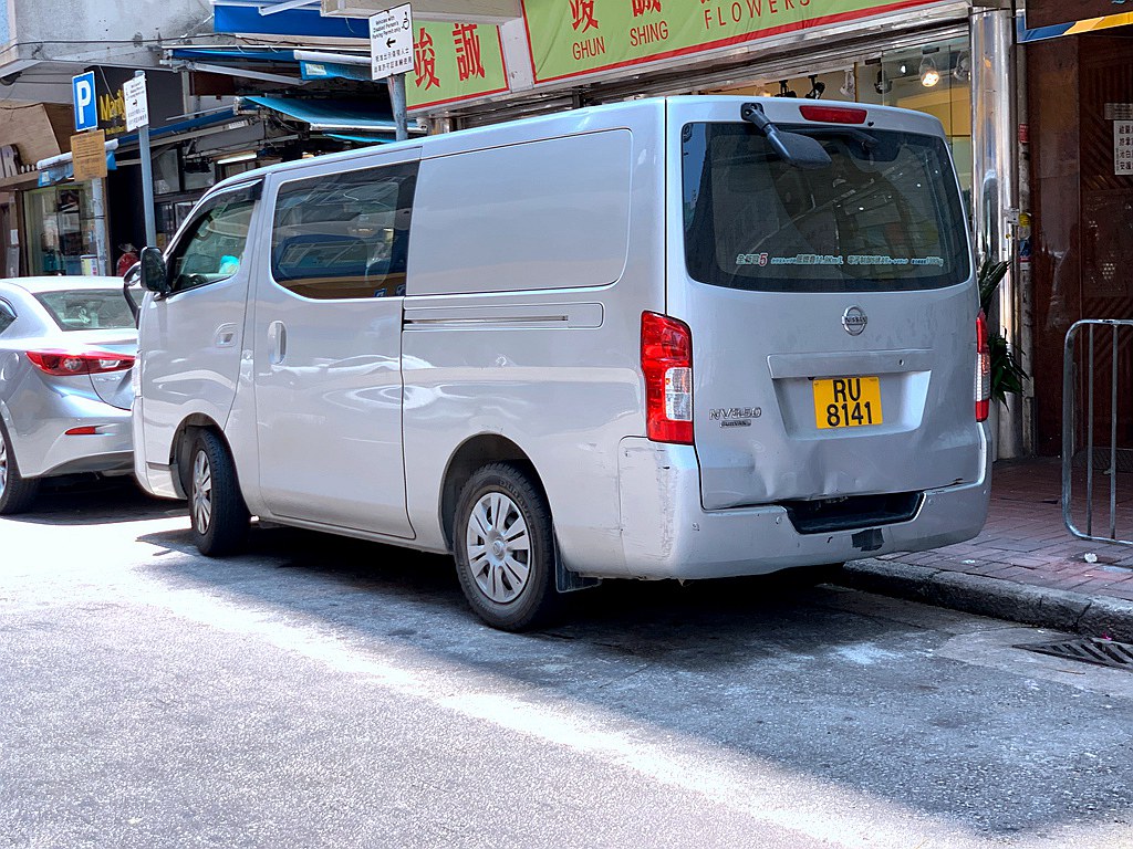 RU8141.JPG