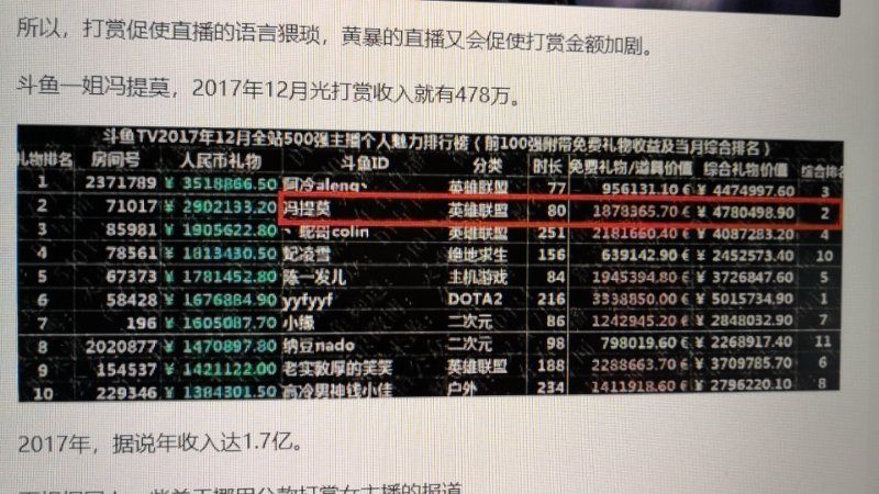 mmexport1558307744898.jpg